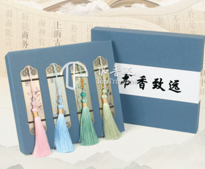 民用消费
